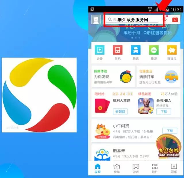 广西超仁律师事务所 第951页