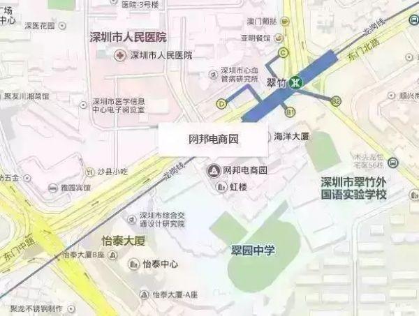 田贝珠宝最新招聘信息