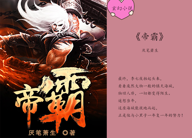 广西超仁律师事务所 第946页
