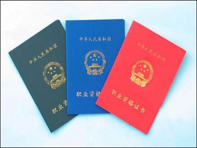 武汉户籍政策解读，2017年最新调整及其影响分析