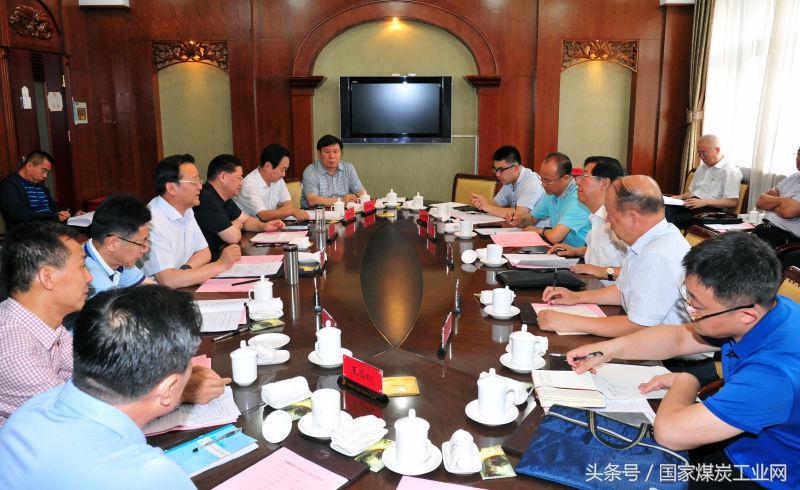 同煤改革深化转型，激发新动能，最新消息与进展