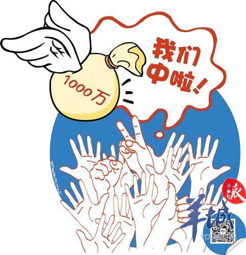 彩库宝典最新开奖记录及法律风险探讨分析