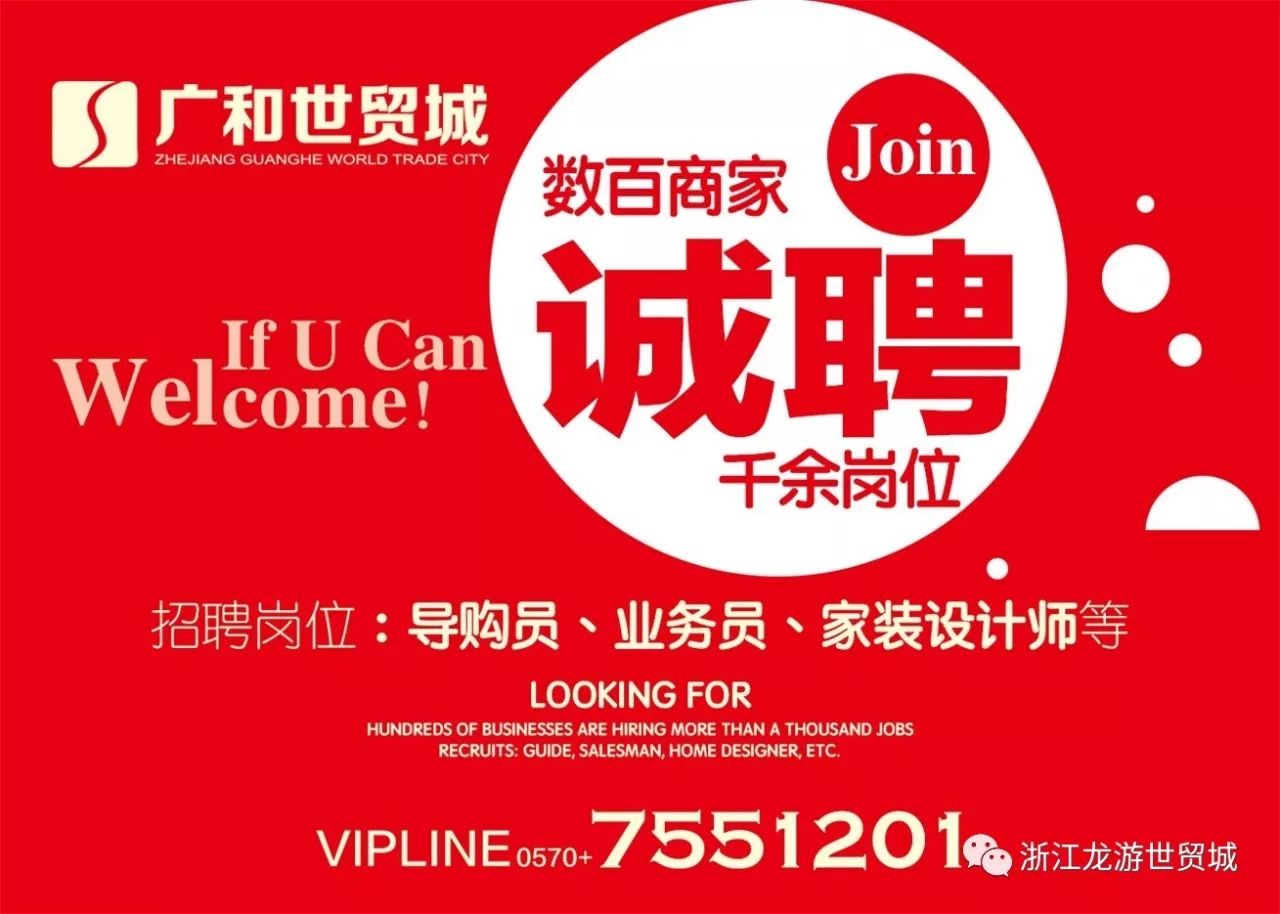 律师营业执照 第940页