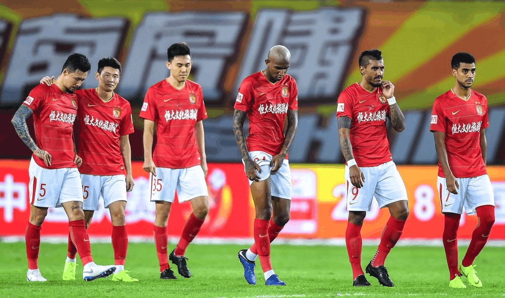 广州恒大稳步前行，铸就新时代辉煌，最新消息一览