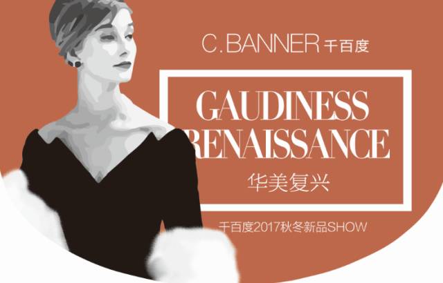 千百度最新动态，引领时代潮流，创新永不止步