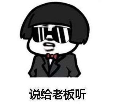 抖音最新流行梗，探索流行文化最前沿的热门话题