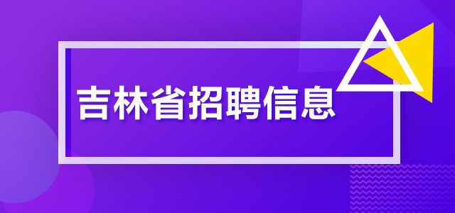 律师营业执照 第933页