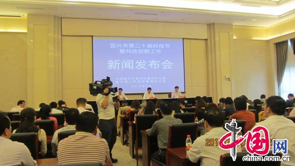 宜兴最新新闻动态，展现城市发展与人文魅力的脉搏