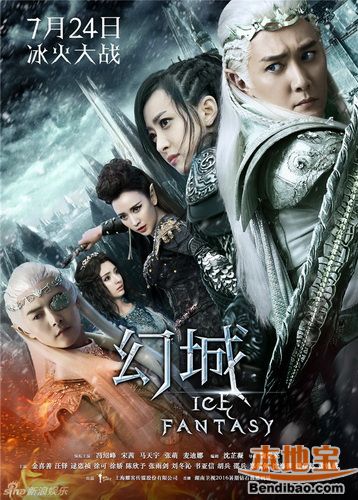 品质与创新融合，2016最新电视剧概览