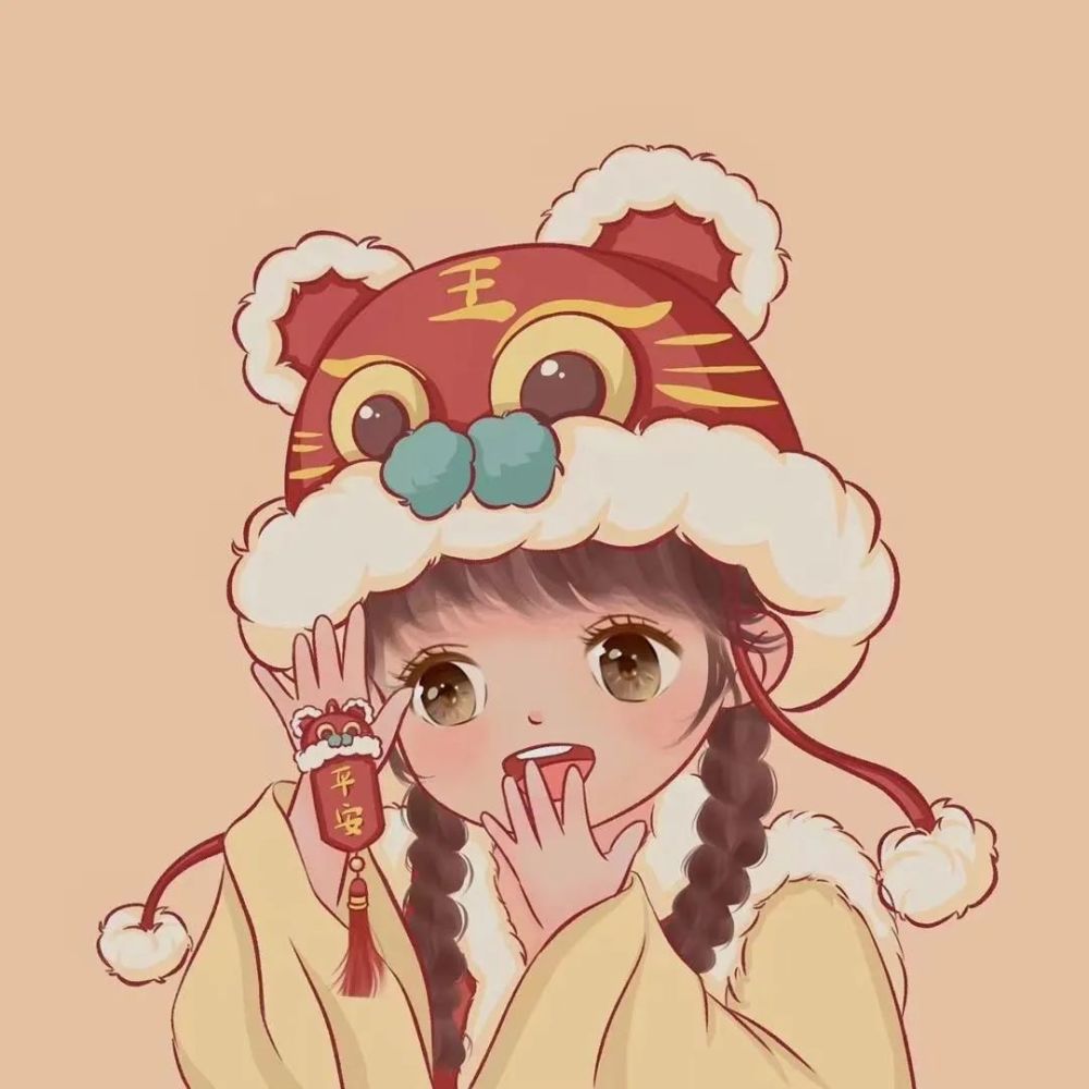 律师营业执照 第931页