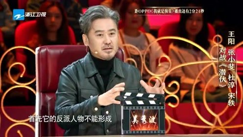 刑事辩解 第917页