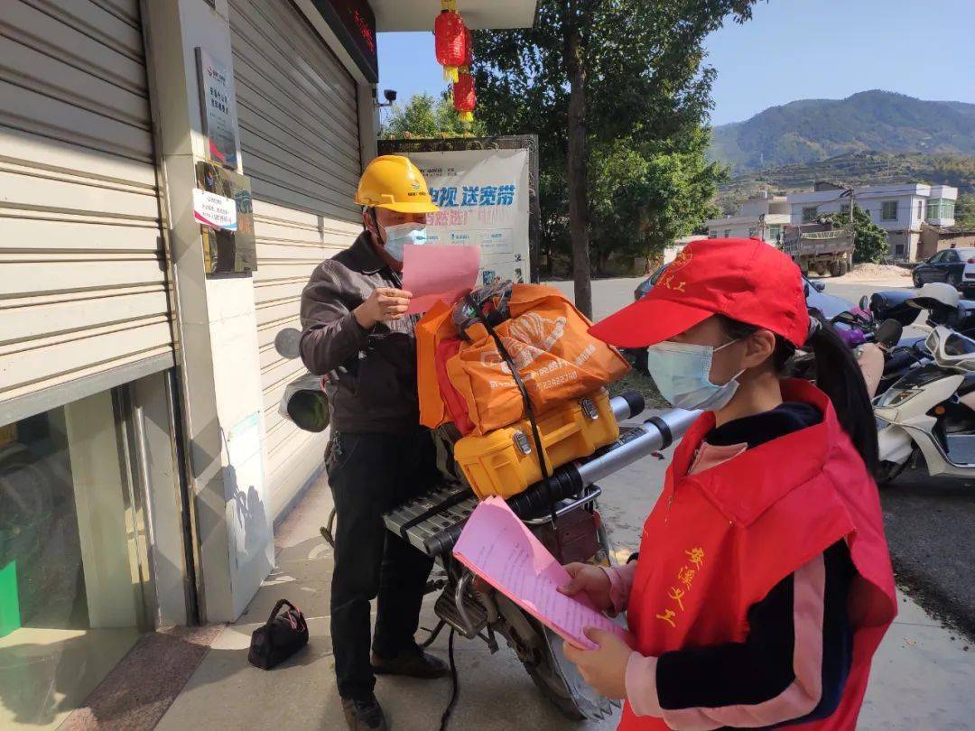 广西超仁律师事务所 第884页