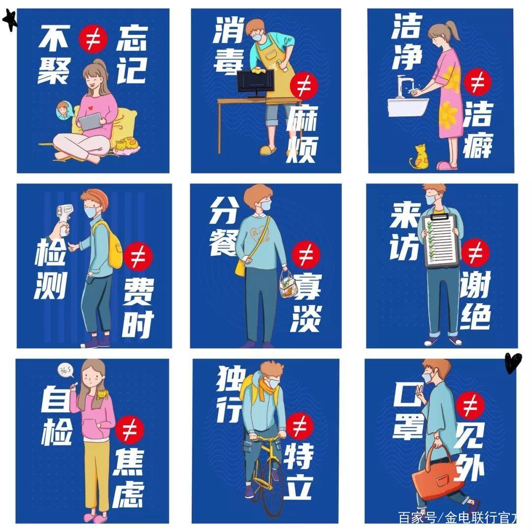 今日全国疫情最新更新简报，最新疫情动态及消息汇总