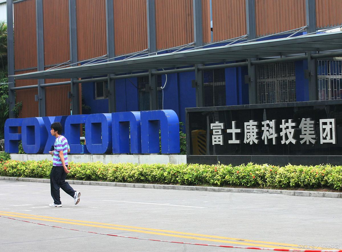 富士康创新转型与全球布局的最新进展报道