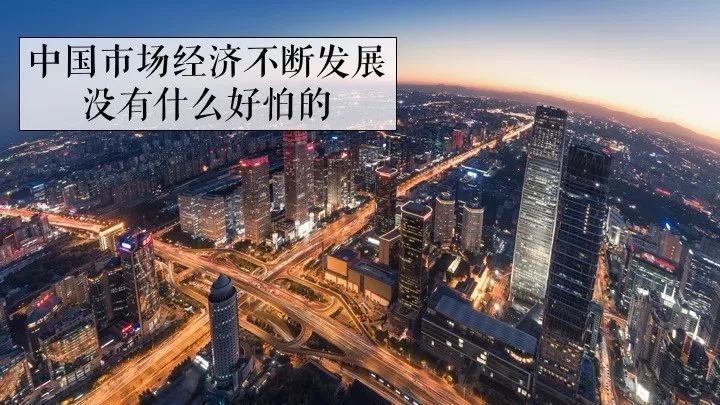 美国对中国最新动态全面解析，深度探讨涉政问题影响与趋势分析