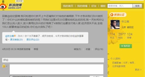 数字时代言论新领地探索，最新博客更新速递