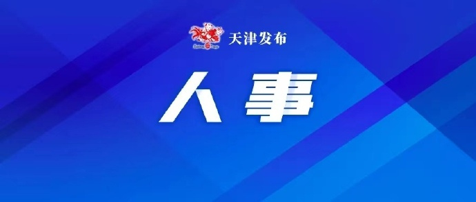 刑事辩解 第885页