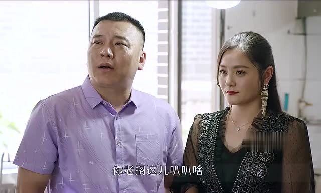 刑事辩解 第884页