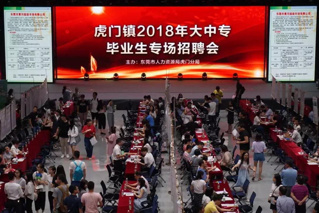 刑事辩解 第883页