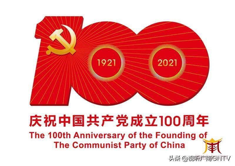 广南最新招聘动态与职业机会深度解析