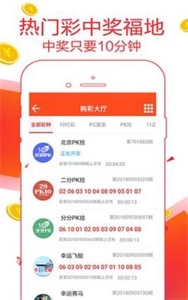 广西超仁律师事务所 第862页