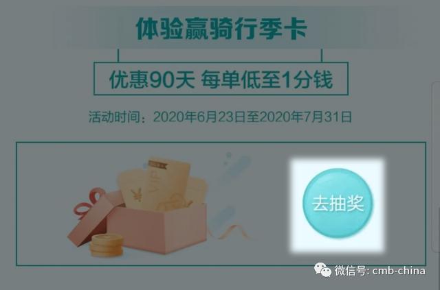 澳门一码一肖100准吗，持久方案设计_复刻款77.46.19