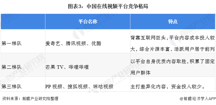 澳门管家婆资料正版大全，实地数据评估策略_视频版52.34.18