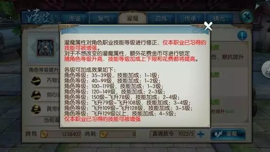 新奥门2024年资料大全官家婆，最佳精选解释定义_V版37.96.82