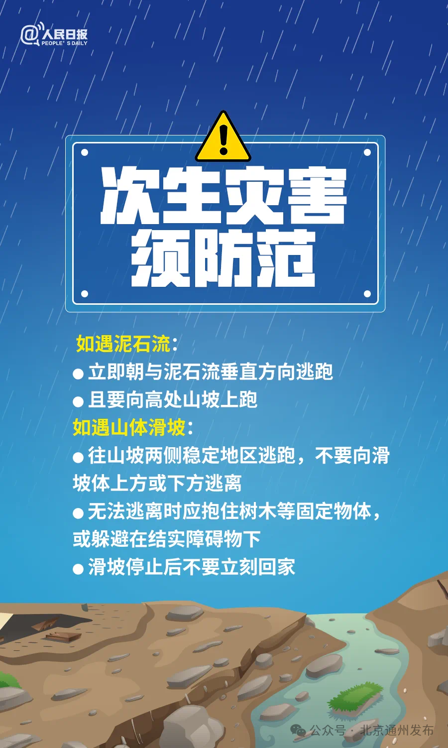 广西超仁律师事务所 第860页
