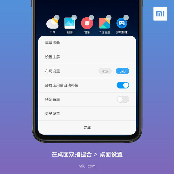 开发版最新魅力与挑战，前沿科技的探索与挑战