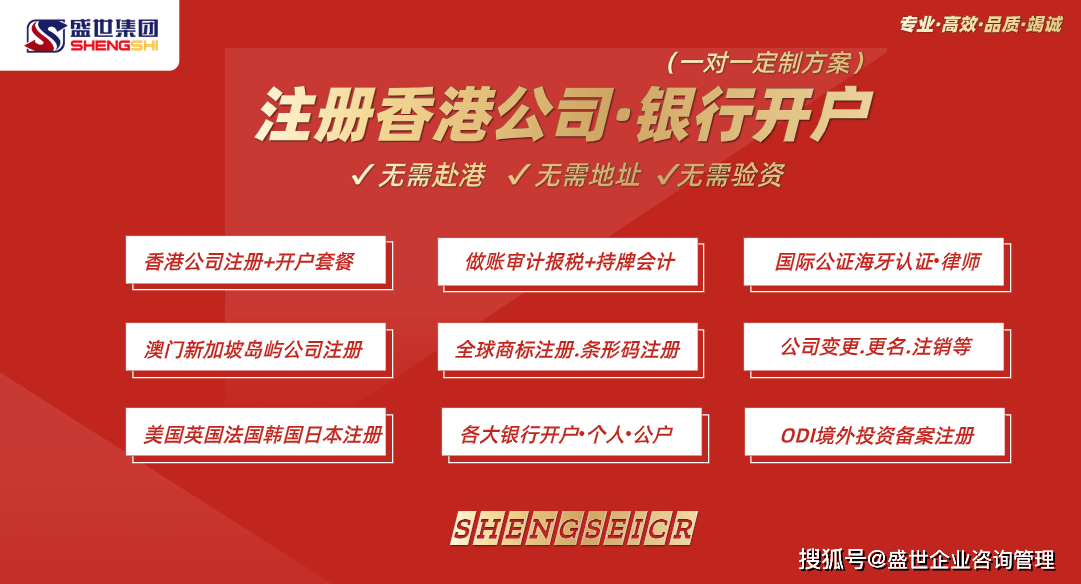 2024澳门天天开好彩大全香港，迅捷解答问题处理_HDR3.91.90