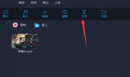 7777788888王中王中恃，全面执行计划_豪华版17.10.2