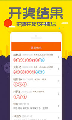 广西超仁律师事务所 第857页