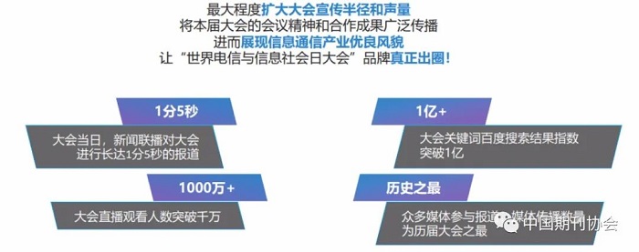 7777788888精准新传真，资源整合策略实施_复刻款25.87.40