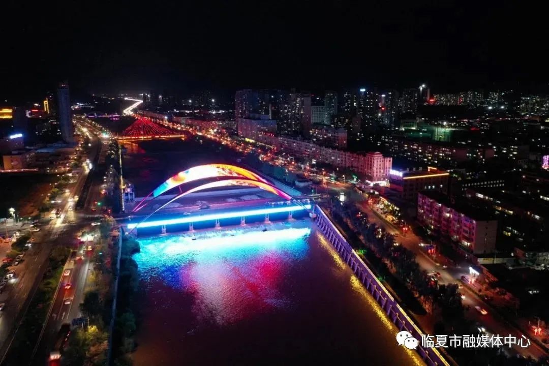临夏最新发展动态揭秘，新时代的魅力与机遇探寻