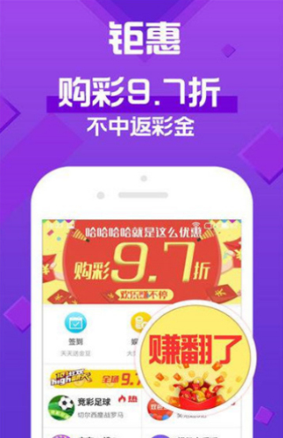 澳门天天彩免费资料大全，快速实施解答策略_PalmOS17.62.49
