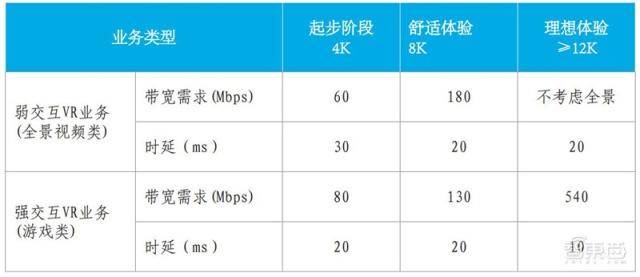 新澳好彩免费资料查询水果奶奶，时代资料解释定义_精装版57.99.87