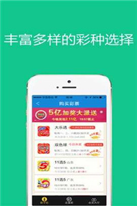 澳门管家婆-肖一码，数据引导计划执行_WP版25.5.53