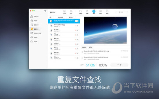7777788888管家精准管家婆免费，真实数据解释定义_领航款14.45.55