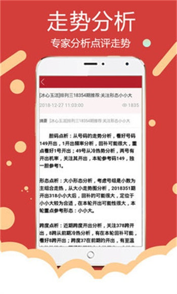 广西超仁律师事务所 第854页