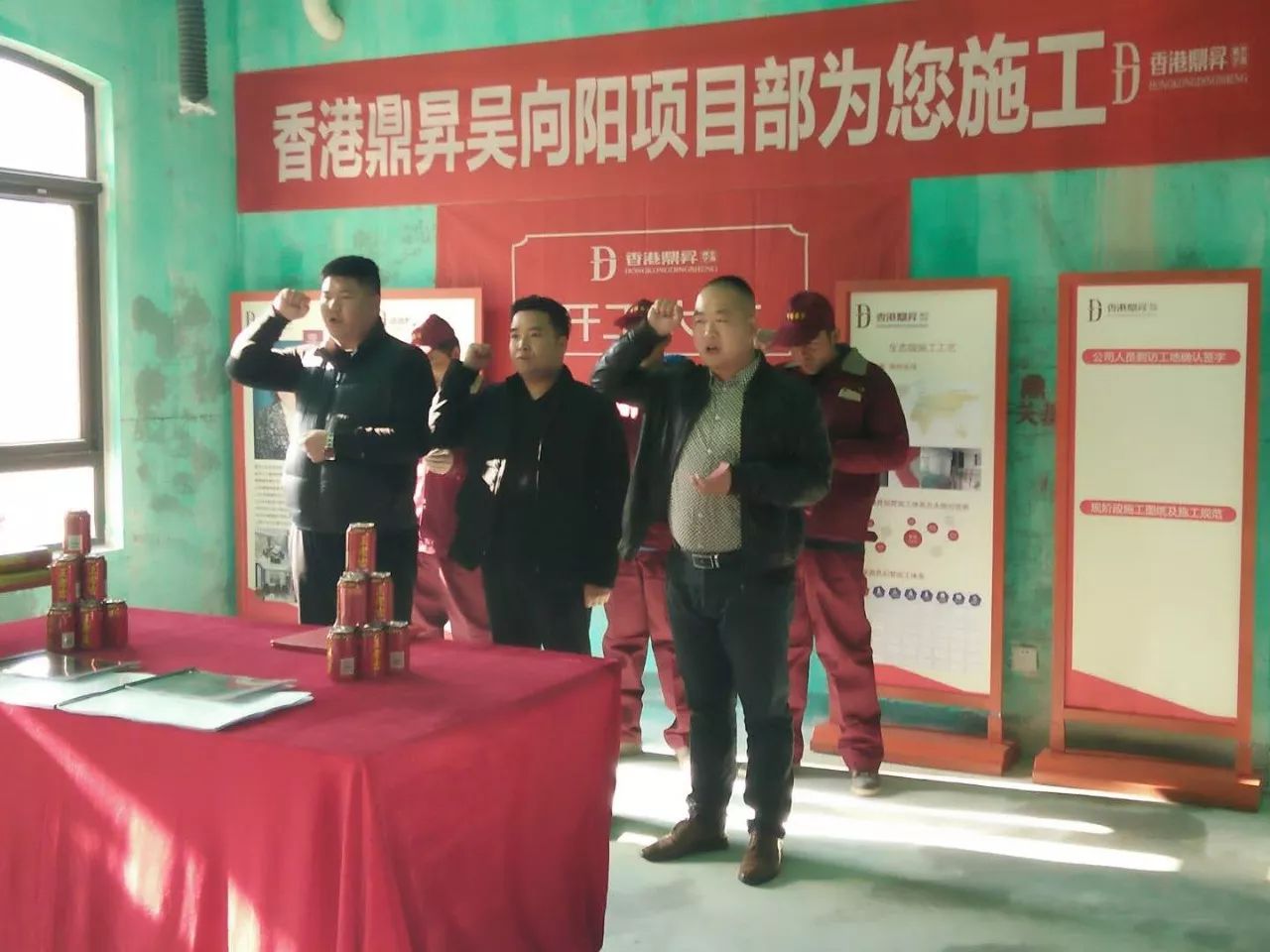 职务犯罪辩解 第841页