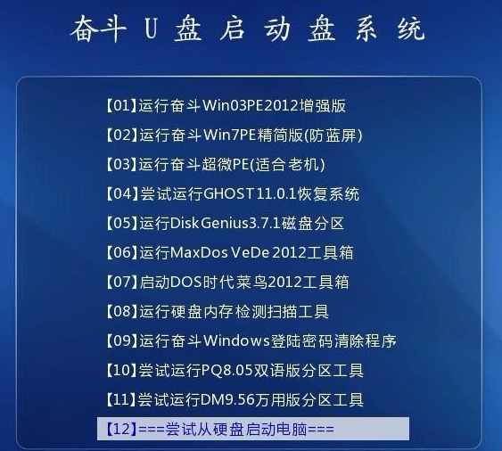 2024新澳免费资料澳门钱庄，前沿解答解释定义_X37.93.90