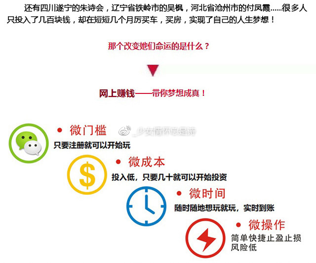 一肖一码100准中奖，平衡指导策略_升级版77.82.24