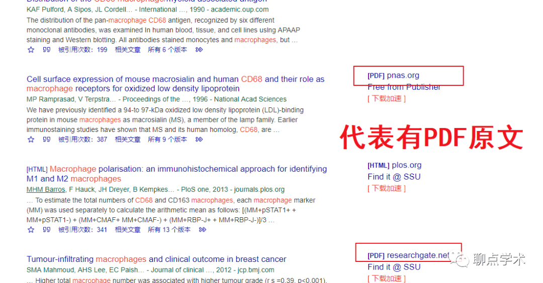 新奥门特免费资料大全7456，高速响应解决方案_BT23.48.19