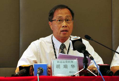 刑事辩解 第864页