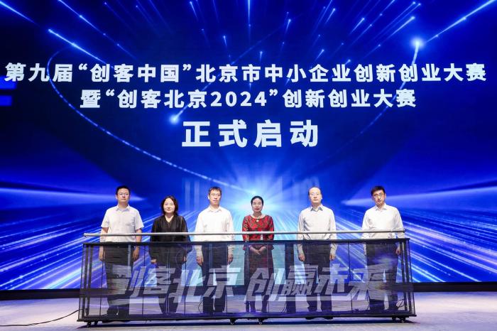 职务犯罪辩解 第838页