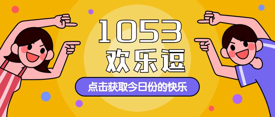 2024精准管家婆一肖一马，快捷解决方案问题_4K版88.95.19