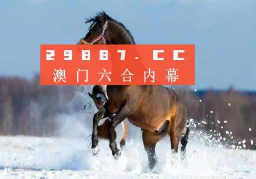 澳门一肖一码一特一中云骑士，稳定性方案解析_Hybrid47.80.47