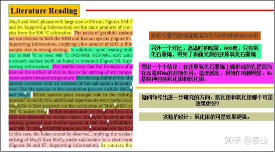 2024年正版资料免费大全功能介绍，灵活性计划实施_冒险款58.90.69
