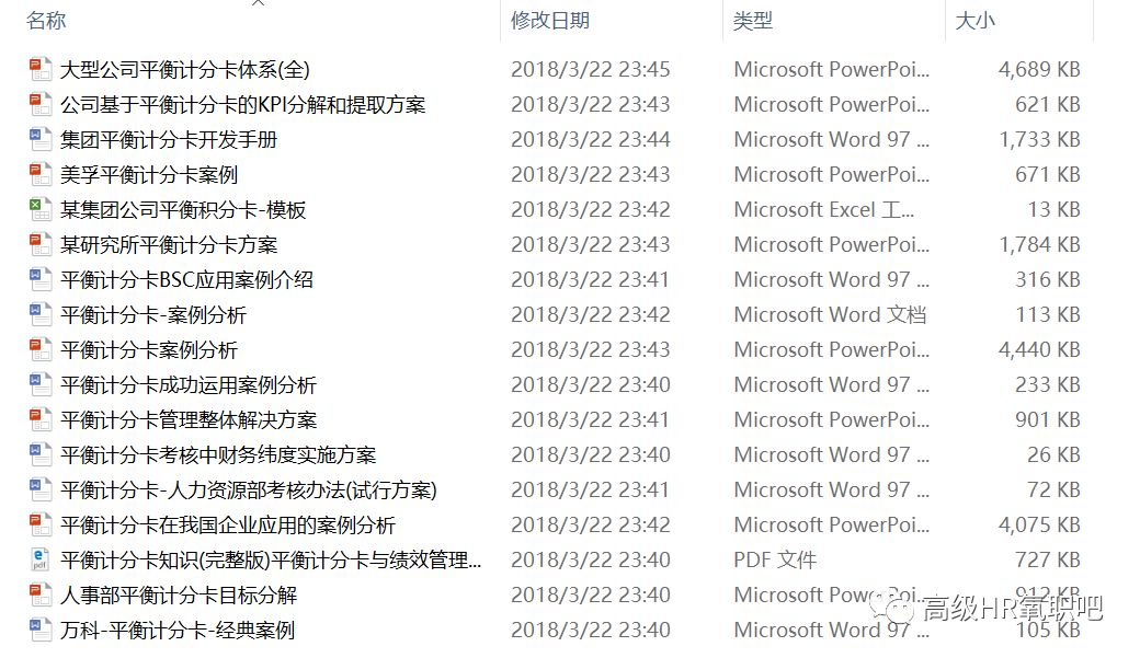 新澳天天开奖资料大全最新.，精细化计划设计_OP96.49.18